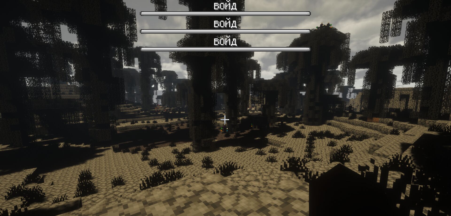 MakeCraft